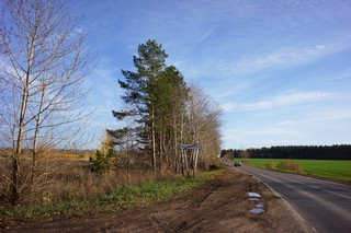 пейзаж (ua4wax)