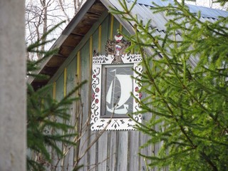 Окошко (Дмитрий Зонов)