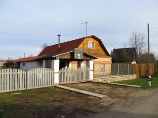 Дом с баскетбольным кольцом (Дмитрий Зонов)