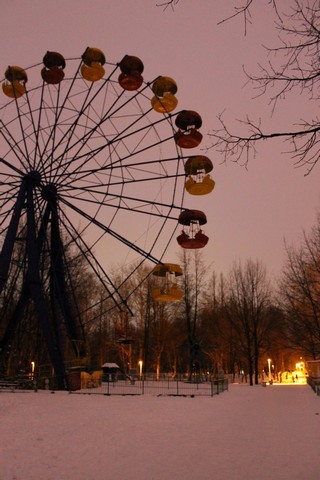 Парк аттракционов (Наталья Касимова)