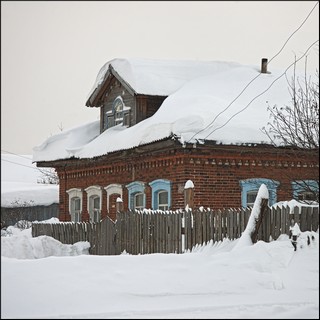 Family nest - Родовое гнездо (Nikolai Malykh)