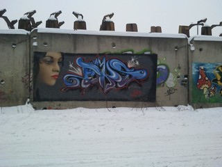 Лянгасово (Andrey Nikolskiy)