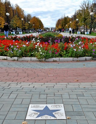 А Вам на день рождения дарили целую клумбу? ;-) (Владимир Клещёв)