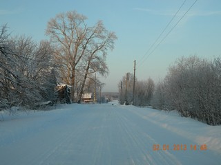 сабельцы (ankro)