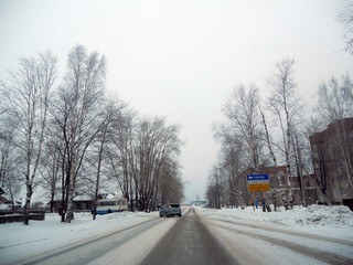 Киров налево (Andrey Ivashchenko)