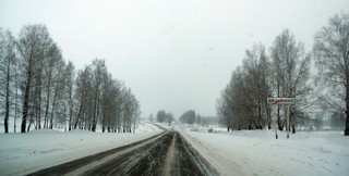 Впереди Яр (Andrey Ivashchenko)