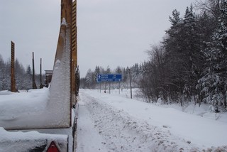 Трасса Вятка (vkulik)