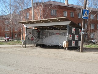 Автобусная остановка в Старках (Yan Gorev)