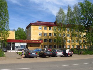 Вятский колледж культуры (Дмитрий Зонов)