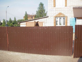 Ррррррр.... (DISCO COMMANDER)