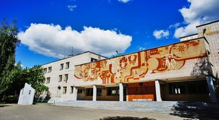 Сграффито на фасаде школы № 42 (Boris Busorgin)