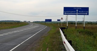 Указатели. Вид на юг / Waymarks. South view (Dmitrii Voronchikhin)