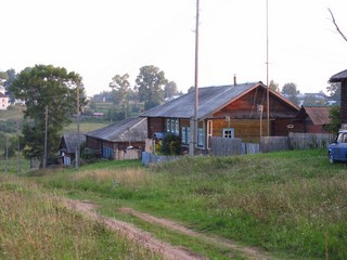 Дома на склоне (Дмитрий Зонов)