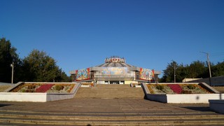 кировский цирк (Жека !!)