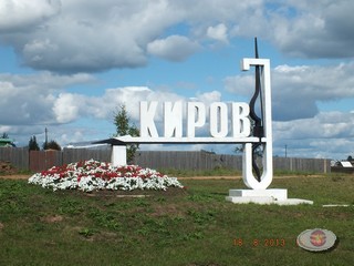 Со стороны Казани (Олег Борисов)