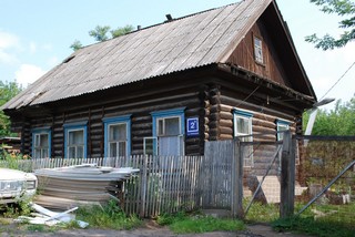 Old House (igor chetverikov)