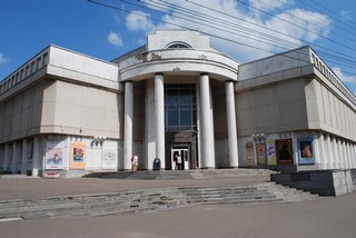 Art Museum (igor chetverikov)