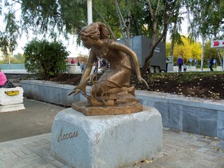 Ассоль (Дмитрий Зонов)