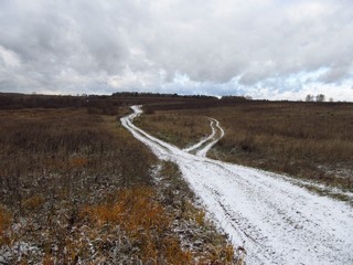 Два пути (Дмитрий Зонов)