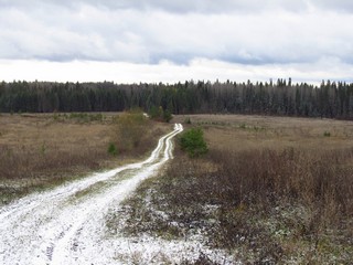 Спуск с холма в сторону Бобино (Дмитрий Зонов)