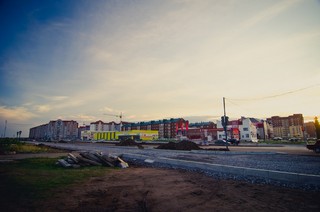 перекрёсток (Alex Ahmad)