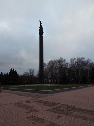 Йошкар-Ола (Mazgayob)