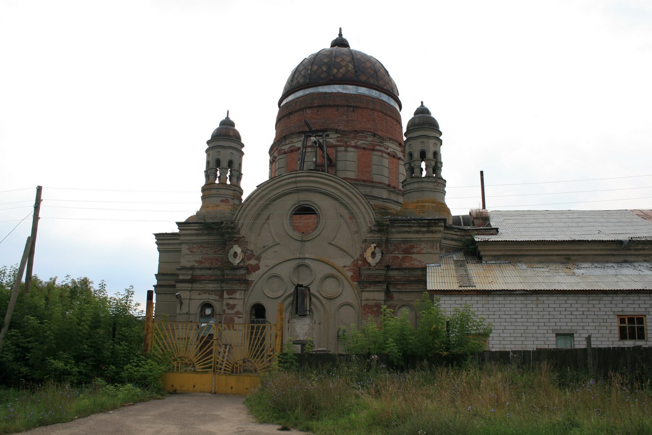 Подслушано уржум уржумский