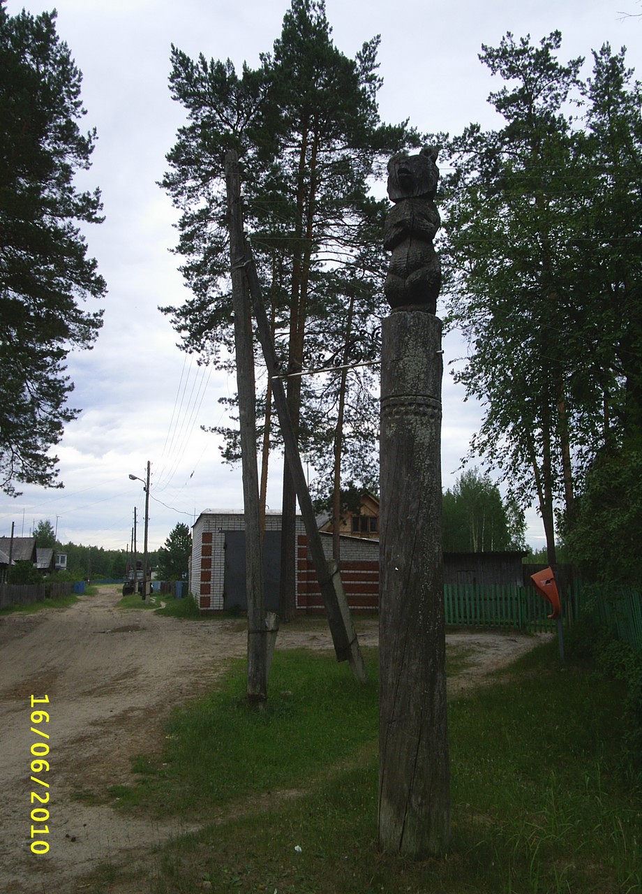 Старожильск | Родная Вятка