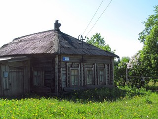 Крайний дом в д.Самсины (Дмитрий Зонов)