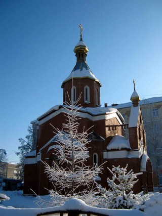 Ильинская церковь (Smartamigo)