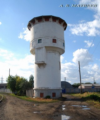 Водонапорная башня, ст. Вятские Поляны, 24.08.2010 г. (mav1818)