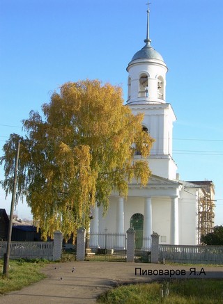 Церковь (pivovarovya)