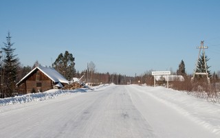 Отличная зимняя дорога на с.Боровица, Алексеевское (Юрий Зыкин)
