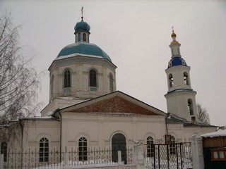 Успенская церковь (Arsenius)