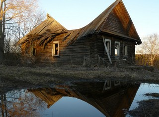 Деревня У речки Даниловка. (Aleksey Fominykh)