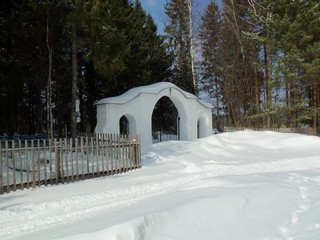 Ворота сельского кладбища, Никульчино (Дмитрий Зонов)