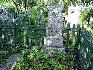 Кладбище   GrandFather's Grave (Boris B. Krupin)