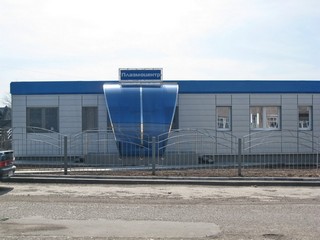 Plazmacentr in Sovetsk (Yustas)