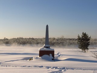 Памятник павшим за Родину (Дмитрий Зонов)
