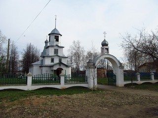 Вознесенская церковь, пос.Вахруши (Дмитрий Зонов)