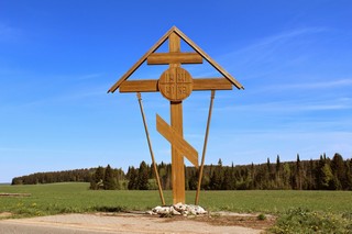 Крест на горе (Шилов Сергей)