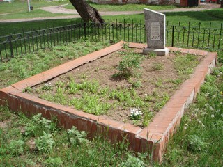Common tomb of those killed during the years of repression (IPAAT)