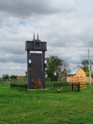 Memorial of victims in the Second World war (IPAAT)