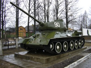  Монумент защитникам Родины. Танк Т-34.  (Вадим Качалков)