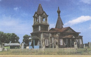 Деревянная Сретенская церковь в деревне Большая Чепца. Фото сделано несколько лет назад, на ней еще нет крестов... (Nadezhda Shklyaeva)