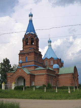 Троицкая Церковь (Изместьев А.Ю.)