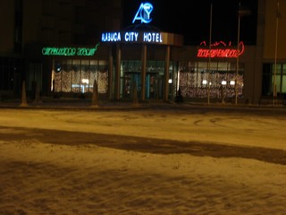 Alabuga-Cityhotel. New Year 2009 (Андрей Ситников)