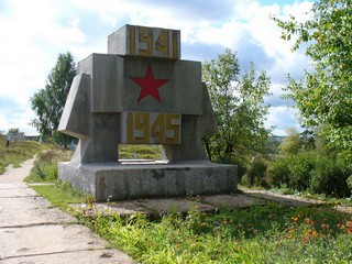 1941-45 (dmitry_vm)