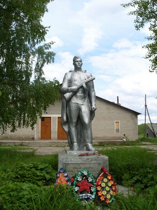 Памятник (Евгений Унжаков)