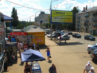 Первомайская. Лето 2009. (V.Yarochenko)